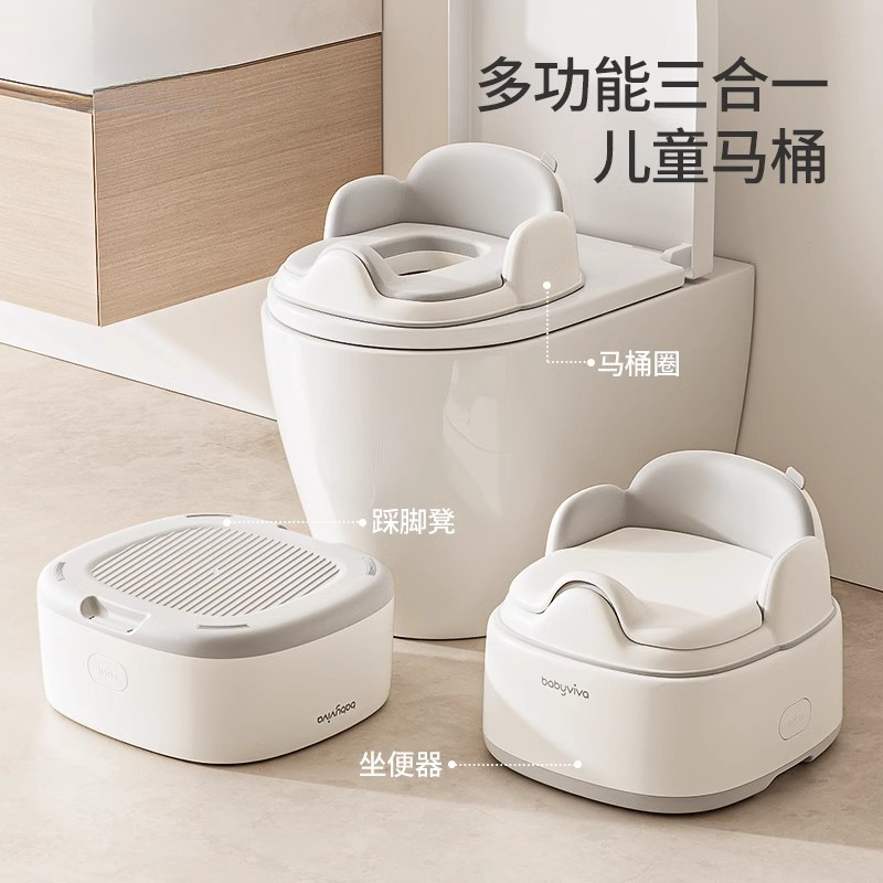 日本进口儿童马桶坐便器男女宝宝