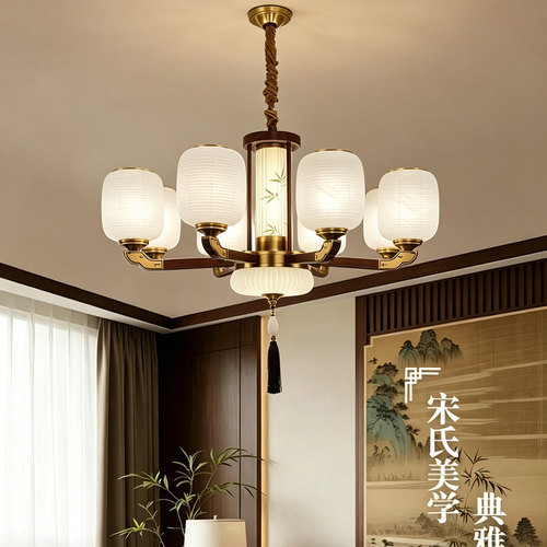 新中式全铜客厅餐厅禅意吊灯