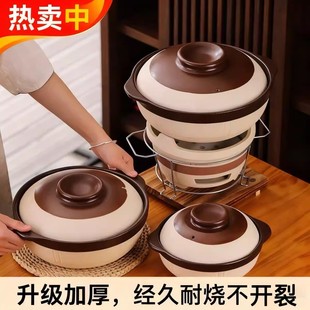 老式炭炉商用土砂锅堡老式煲仔锅泥炉港式打边炉专用锅一体炭火炉