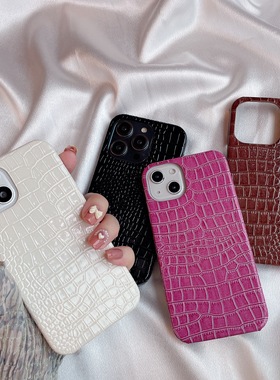 新款17air亮面鳄鱼纹16pro适用苹果14promax手机壳iPhone13情侣12pro皮质11保护套xs个性简约14plus男女潮15