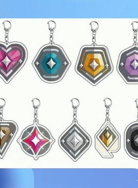 无畏契约段位标志钥匙扣个性挂坠瓦罗兰特