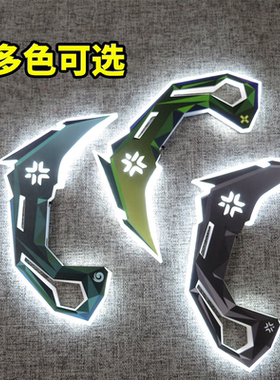无畏契约VCT爪刀亚克力充电发光cos玩具收藏摆件道具模型瓦瓦