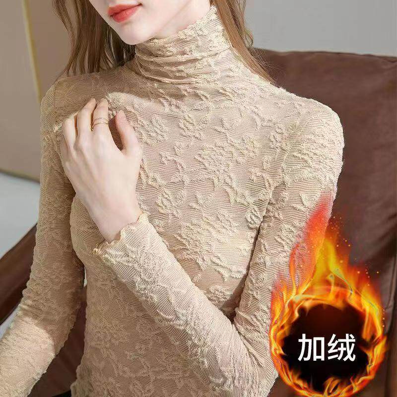 高领加厚蕾丝打底衫女秋冬洋气内搭加绒小衫保暖长袖大码网纱上衣