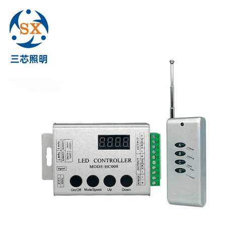 UCS1903低压16703七彩幻彩灯带led控制器HC008铝壳幻彩2811控制器