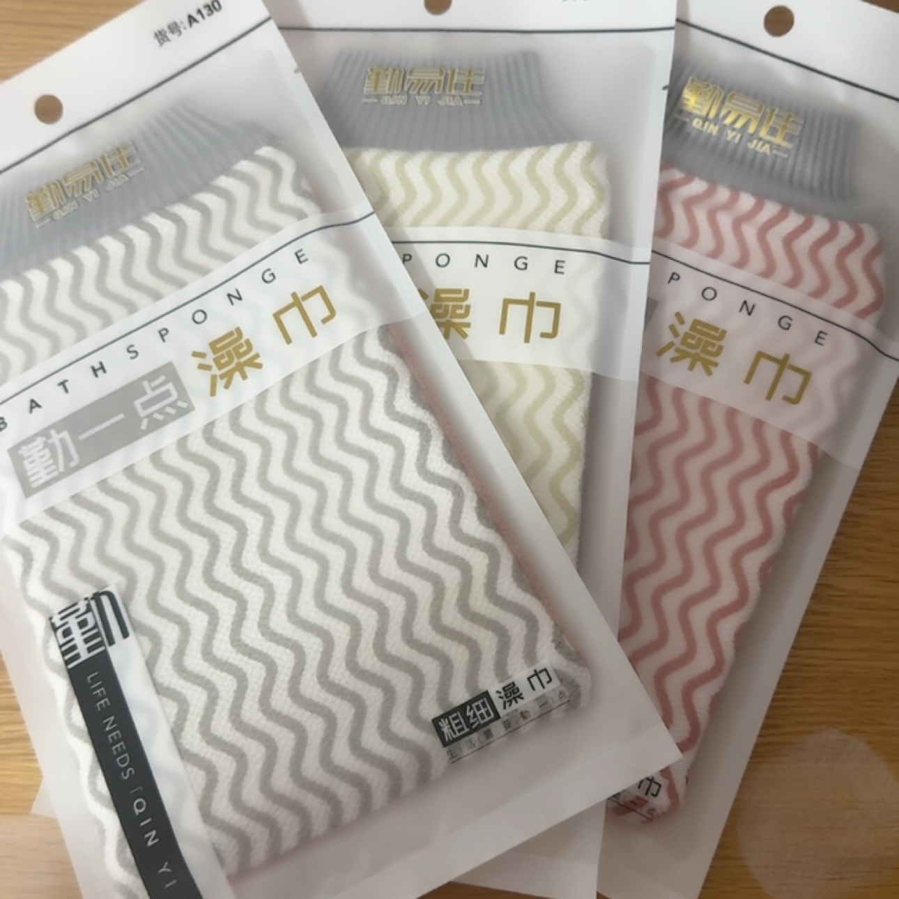 勤易佳搓澡巾沐浴巾洗擦