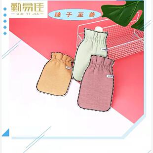 勤易佳洗澡巾搓澡巾戳澡巾强力搓灰双面成人手套舒适纯棉搓背擦澡