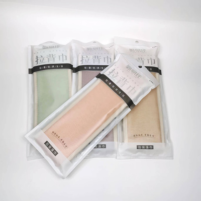 勤易佳搓背长条澡巾拉沐