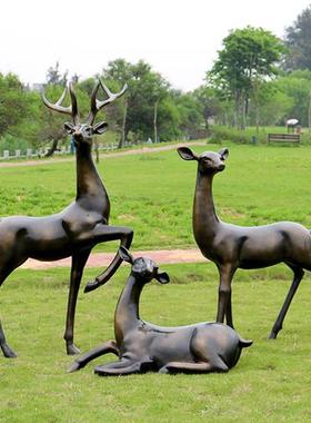 户外玻璃钢仿铜鹿雕塑园林景观庭院小区草坪动物抽象鹿装饰品摆件