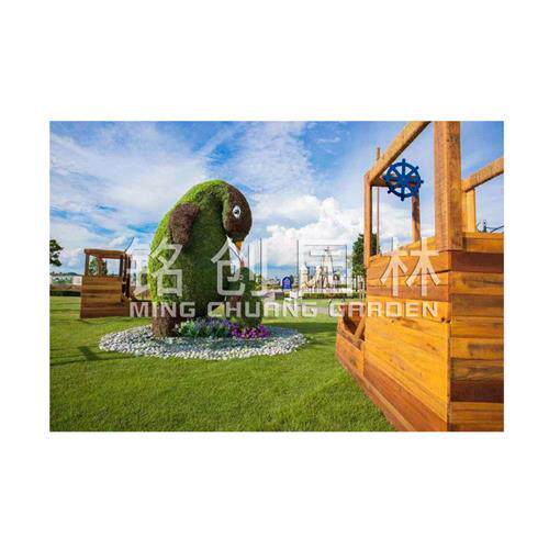 户外仿真花绿雕工艺品艺术雕塑动物大型植草绿植摆件仿真绿雕