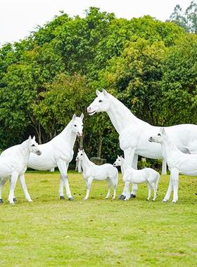户外仿真骏马玻璃钢雕塑模型草坪大型动物公园林景观白马道具摆件
