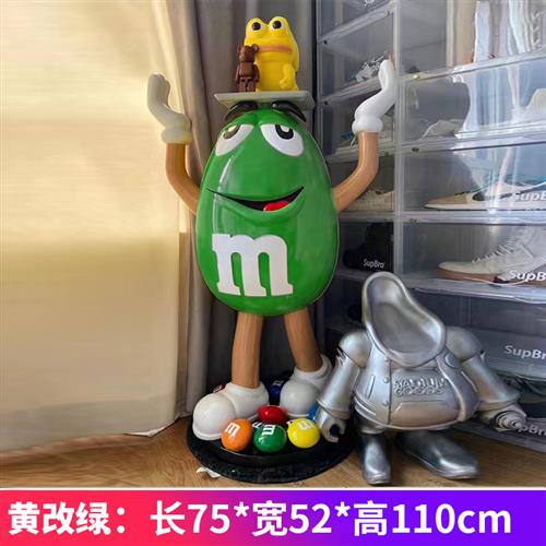 卡通红橙黄m豆人玻璃钢雕塑mm豆公仔模型网红客厅装饰落地大摆件