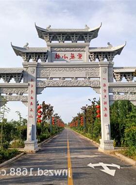 广西村头石材路门雕刻广东石雕村门制作价格安徽村口石门图案