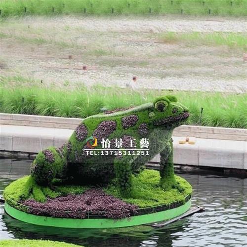 玻璃钢青蛙造型雕塑园林景观绿植雕塑仿真绿植动物雕塑