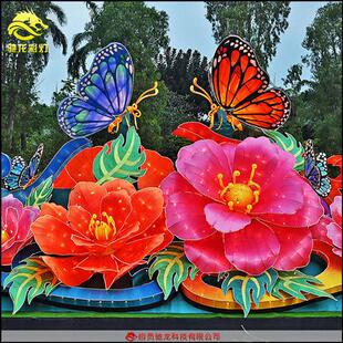 饰彩灯民宿美陈装 牡丹花灯大型花朵装 置大型灯光展设计制作