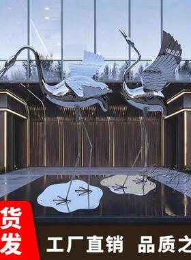 不锈钢仙鹤镜面雕塑定制酒店售楼处水池草坪火烈鸟动物摆件落地