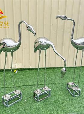 不锈钢火烈鸟雕塑可定制仙鹤镜面售楼处水池草坪园林装饰白鹭摆件