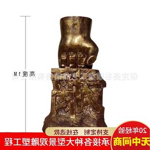 铸铜反腐倡廉雕塑法制宣传主题铜雕纯铜拳头天平锤子创意落地摆件