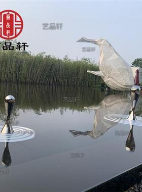 商场户外水景不锈钢镜面水滴雕塑水池金属创意水波纹装饰艺术摆件