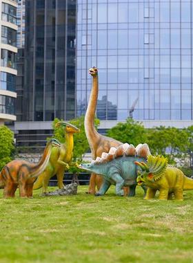 户外仿真大型恐龙雕塑美陈游乐园林景区广场玻璃钢真动物模型摆件