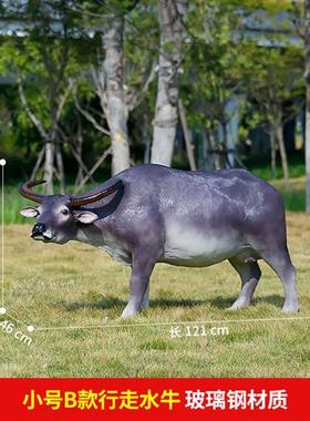 户外大仿真牧童骑水牛农耕模型雕塑摆件玻璃钢公园林草坪景观装饰