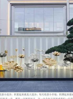 铁艺不锈钢荷叶荷花雕塑落地摆件酒店户外水池水景软装装饰品摆件