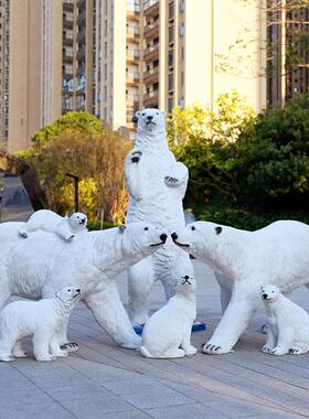 仿真北极熊雕塑玻璃钢动物模型大型商场园林景观冰雪主题装饰摆件