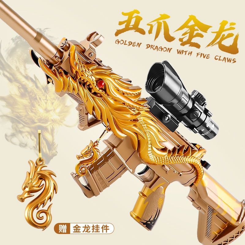 m416儿童手动上膛玩具EVA软弹枪