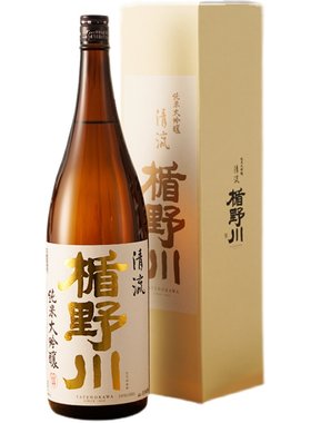 正品楯野川清流纯米大吟酿1800ml日本原装进口清酒洋酒低度酒1.8L