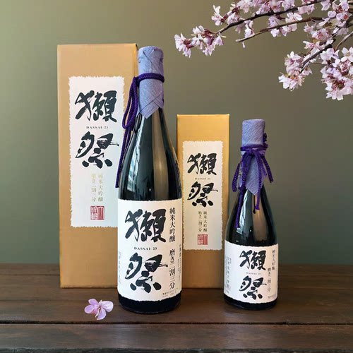 獭祭23二割三分清酒日本原装现货