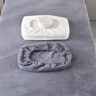 束口美容床枕套通用美容院用品枕头套专用按摩床美容床的枕头套