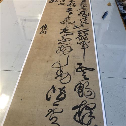 .清傅山草书临张芝冠帖军立轴名家C真迹书法高清微喷复制新品学习