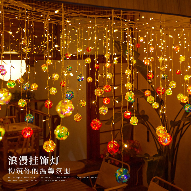 庭院民宿布置装饰挂灯彩灯灯串店铺门面屋簷满天星氛围冰条瀑布灯