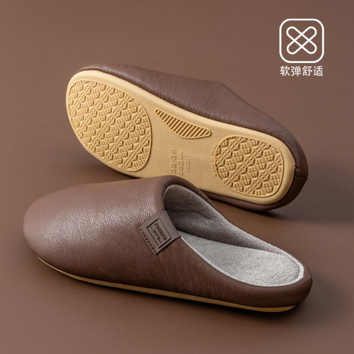 静音防水加绒保暖拖鞋冬天