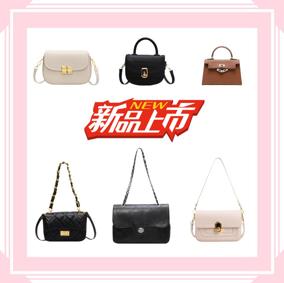 官网小c&k真皮包包女2023新款小香风高级感2023斜挎手提包A1