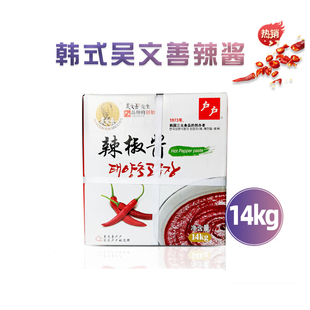 吴文善户户辣椒酱14kg炒年糕酱韩式火锅甜辣酱烧烤辣酱石锅拌饭酱