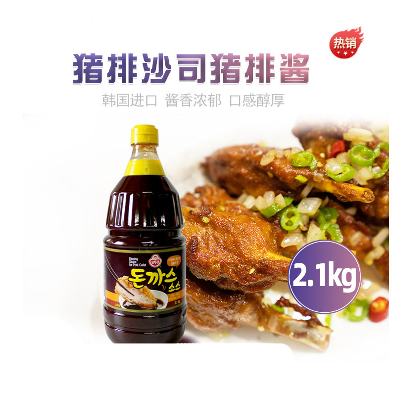 韩国进口不倒翁猪排沙司2.1kg/瓶猪扒汁蘸酱猪排调味酱炸猪排沙司图片