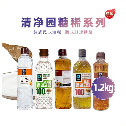 韩国清净园水饴玉米糖浆低聚糖