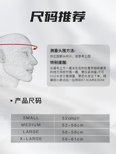 Американский шлем регби Riddell Speedflex для взрослых регби шлем о новом шлеме НФЛ