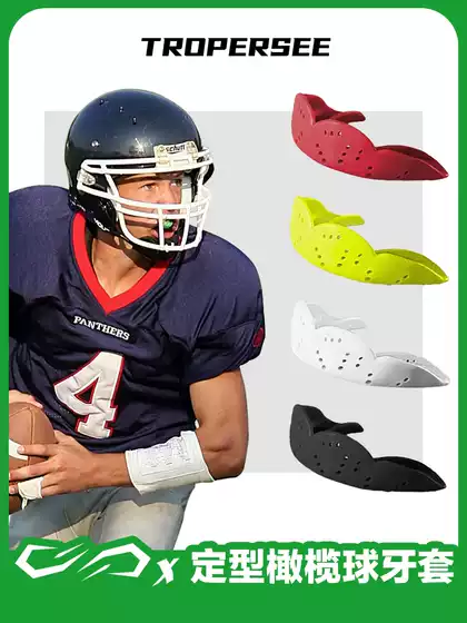 Football Mouthguard for Flag Football Slim Fit Dental Guard Thermal Moldable Thin Bite Plate Comfortable Fit