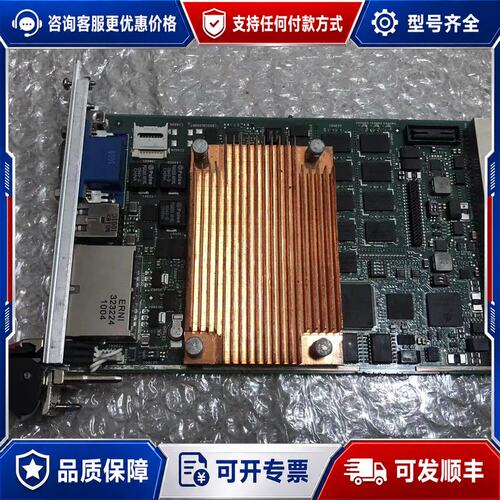 议价COMPACTPCI控制板8406883G61DE315可维修