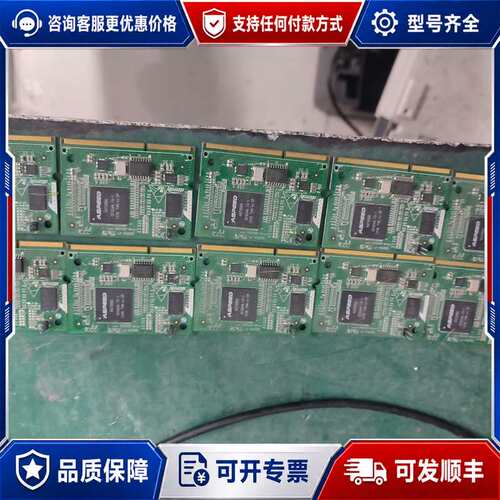 议价ASPEED AST2050模块，型号GFS249.1S-1可维修