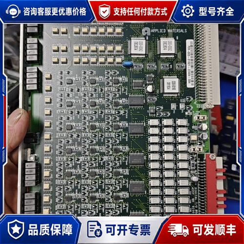 议价AMAT DIO 0100-01321板卡一张的老可维修