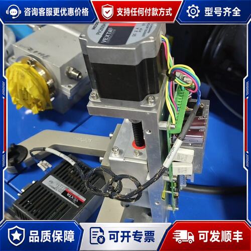 议价Vexta精密仪器手啦型号 SC8800-P1可维修