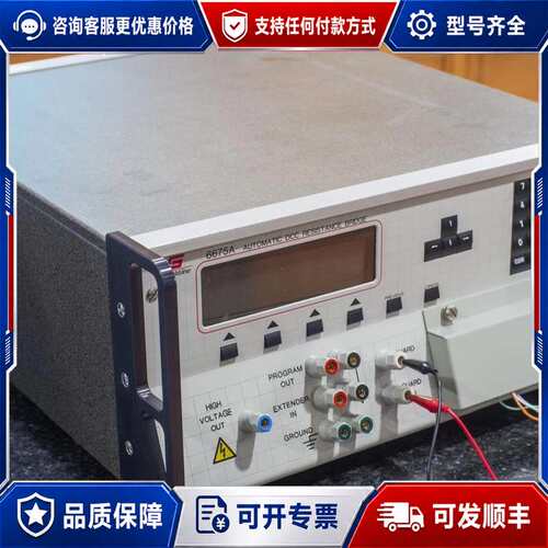 议价guildline高联 GL1050电阻箱 GL1010电阻可维修