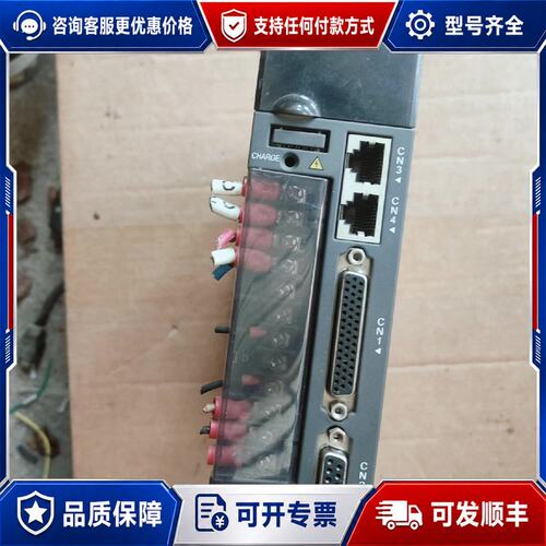 议价汇川驱动器lS620PS075DK-QDB750w实可维修