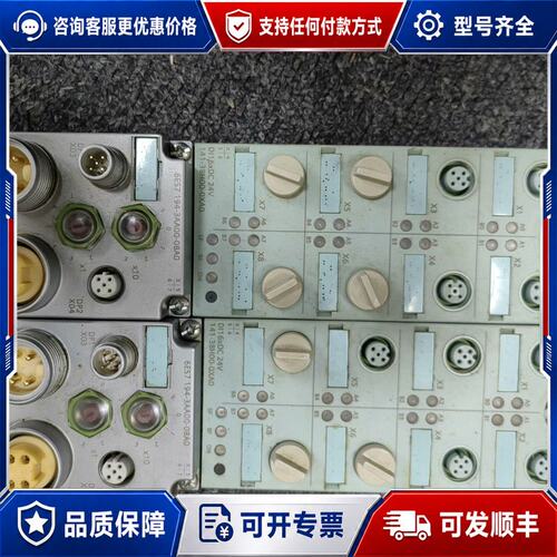 议价西门子ET200模块 6ES7 141-3BH00-0XA0可维修