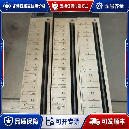 议价YASKAWA安川PLC模块可维修