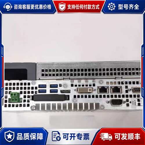 议价6AG4141-7CC04-0EA0 议价可维修