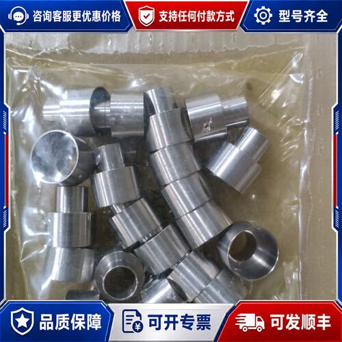议价CLYDE UNION（克莱德）70005725安全阀芯衬套可维修