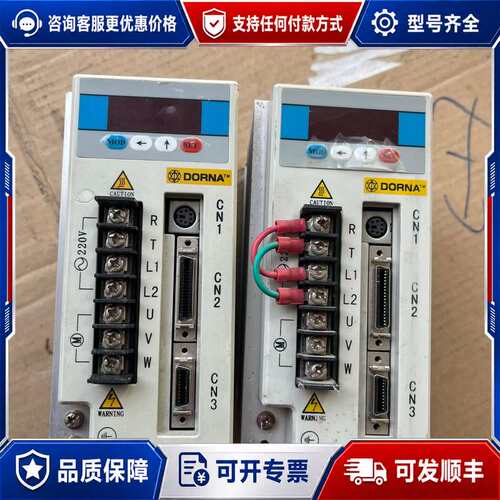 议价EPS-TA0D40121-2000东菱伺服驱动器 实图拍摄可维修